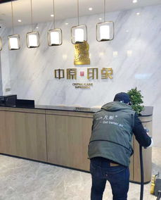 申泰实业联手上海凡斯环保，全方位守护室内空气质量——从甲醛治理到空气净化器租赁