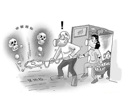 沈阳教室除甲醛价格及服务指南